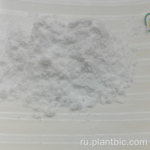 Отбеливающая пудра Alpha Arbutin Bulk Powder Skin Whitening